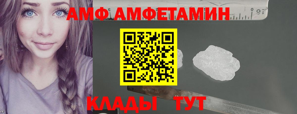 ЭКСТАЗИ Менделеевск