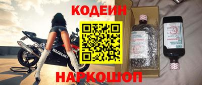 МДПВ Заволжье
