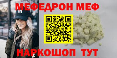 МДПВ Заволжье