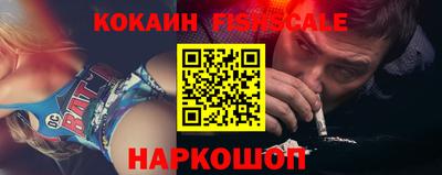 МДПВ Заволжье