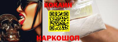 не бодяженный Заводоуковск