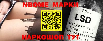 МДПВ Заволжье