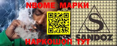 МДПВ Заволжье