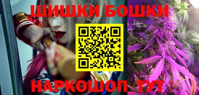 мет Жуковский