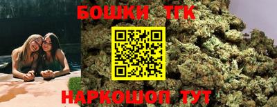 мет Жуковский