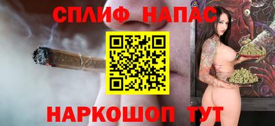не бодяженный Заводоуковск