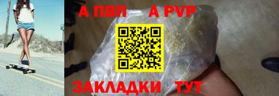не бодяженный Заводоуковск