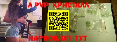МДПВ Заволжье