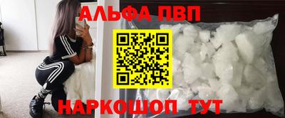 МДПВ Заволжье
