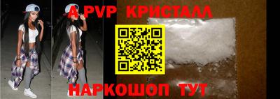 не бодяженный Заводоуковск