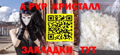 не бодяженный Заводоуковск