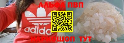 не бодяженный Заводоуковск