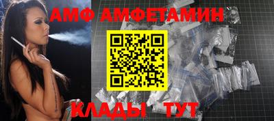 МДПВ Заволжье