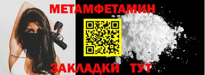 МДПВ Заволжье