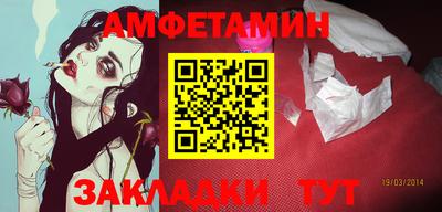 не бодяженный Заводоуковск