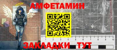 не бодяженный Заводоуковск