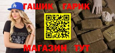 не бодяженный Заводоуковск
