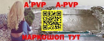 мет Жуковский