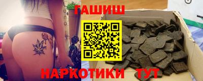 не бодяженный Заводоуковск