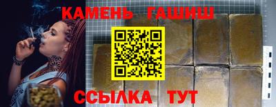 не бодяженный Заводоуковск