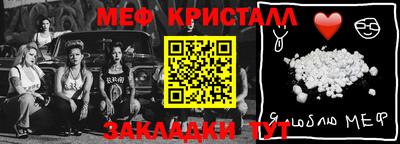 МДПВ Заволжье