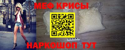 МДПВ Заволжье