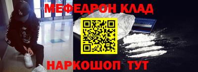 не бодяженный Заводоуковск