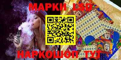 мет Жуковский