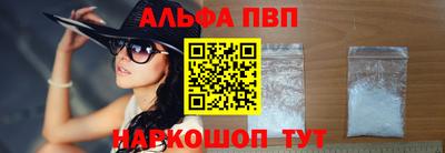 МДПВ Заволжье